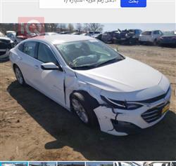 شيفروليه ماليبو